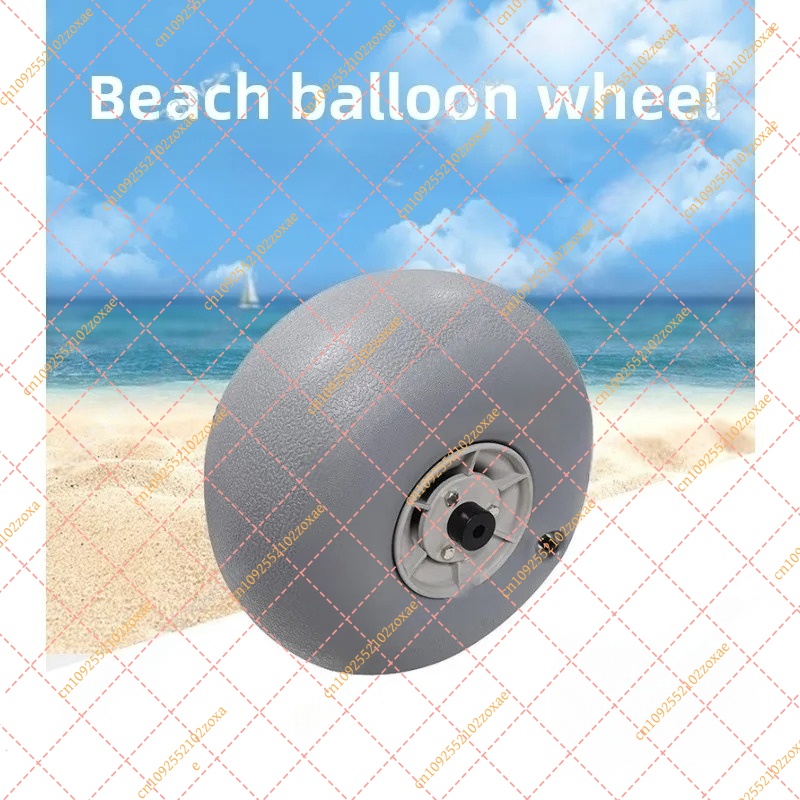 12 Inch Inflatable PU Wheel fo - Fishing Kayak Cart 评论和价格