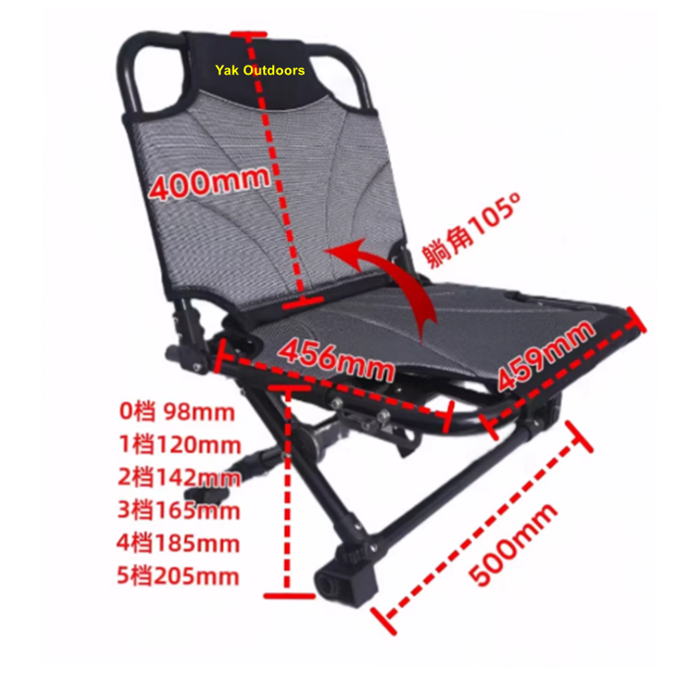 Yak Outdoors 2026 Aluminum All - Fishing Kayak Seat 评论和价格